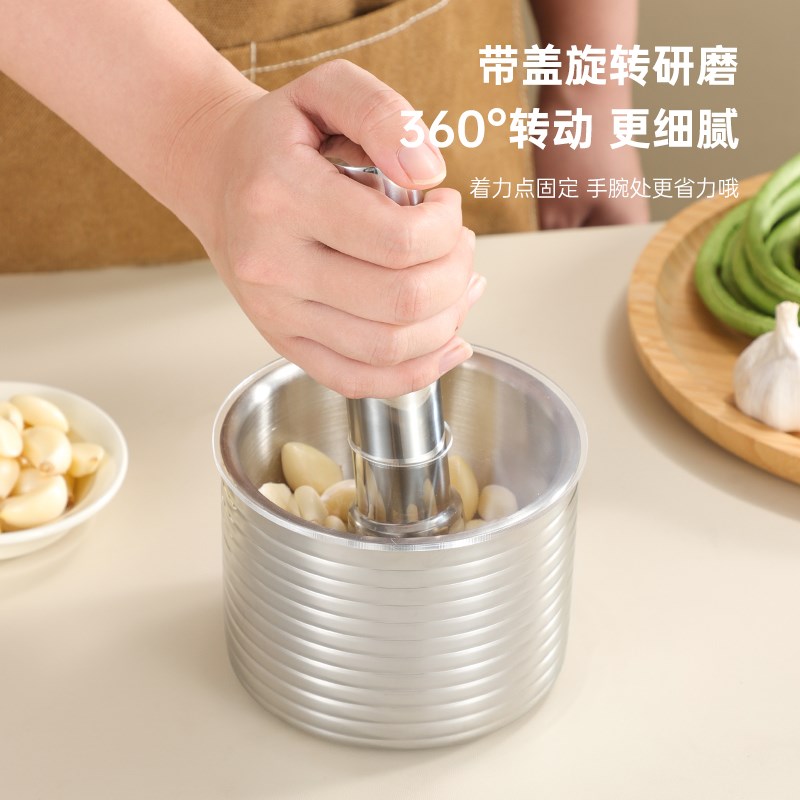 304不锈钢捣蒜器石臼子捣碎罐擂钵家用研磨器药盅舂钵蒜泥臼压蒜