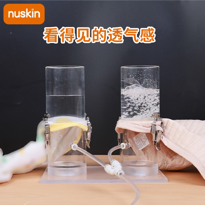 nuskin婴儿隔尿垫纯棉透气宝宝加厚吸水可机洗床单隔尿垫布可定制