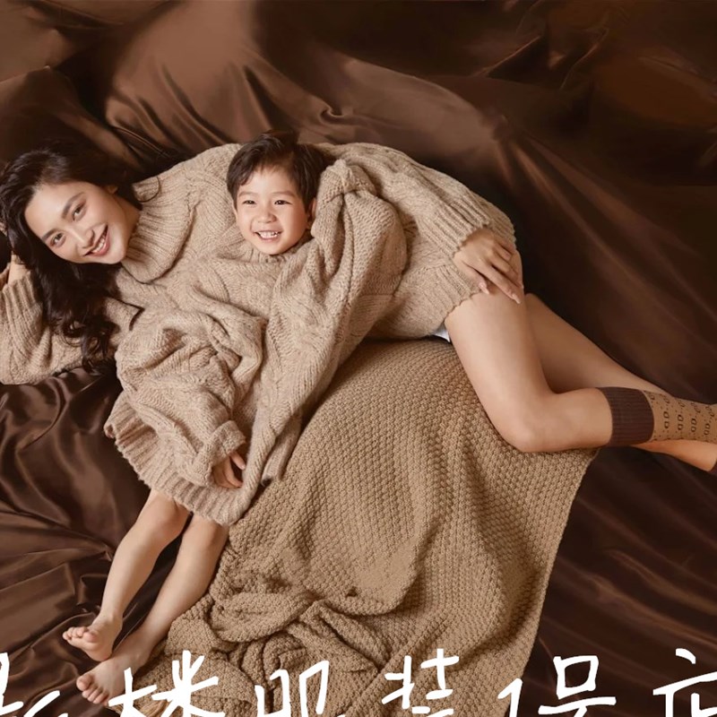 网红款拍照亲子摄影主题照相服装照相馆全家福母子母女咖色麻花毛
