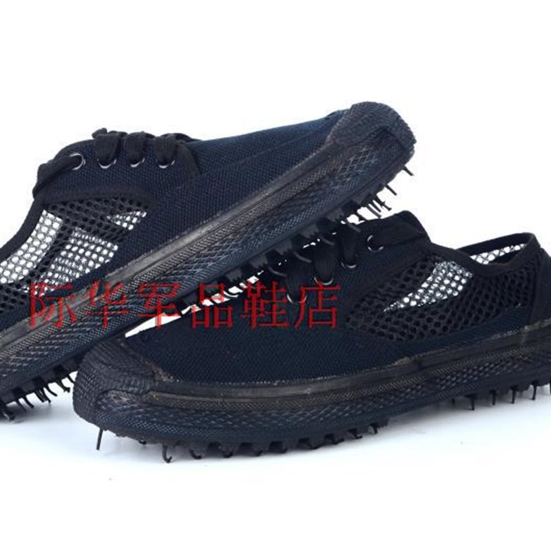 夏季低帮黑色99工训鞋布面透气男女帆布鞋体能训练鞋劳保单鞋48码