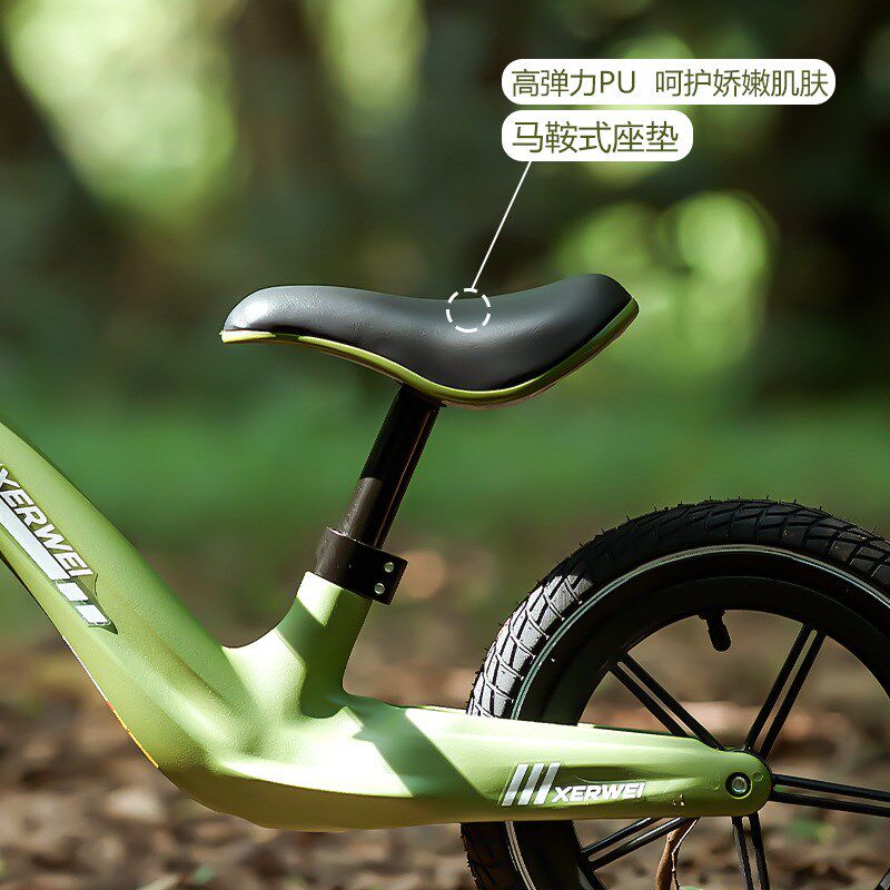 儿童平衡车1-3-6岁宝宝男女孩婴幼新款初学者自行滑行溜溜学步车,玩具/童车/益智/积木/模型,踏行车/滑行学步车,淘宝优惠券,粉丝福利购,淘宝优惠卷