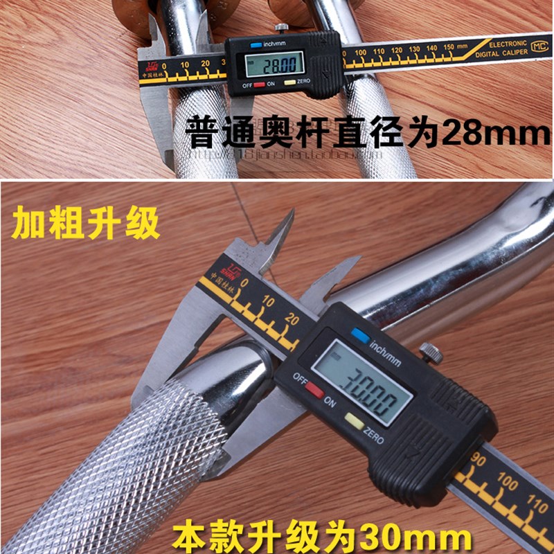 固定包胶小杠铃健身房专用商用一体圆头直杆弯杆曲杆固定杠铃套装