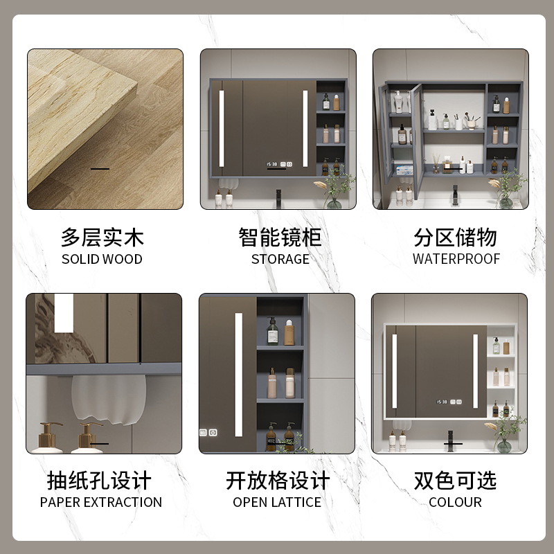 实木智能浴室镜柜挂墙式卫生间储物镜箱洗手间镜子置物架带收纳柜