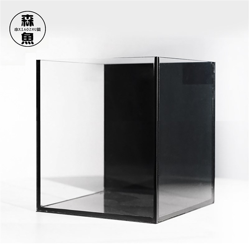 斗鱼鱼缸小型客厅2025新款超白玻璃黑背黑胶家用水族观赏生态鱼缸