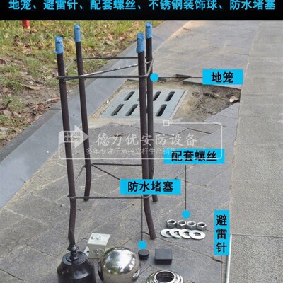 八角棱形监控立杆道路监控立杆4米5米6米6.5米枪球机抓拍卡口路口