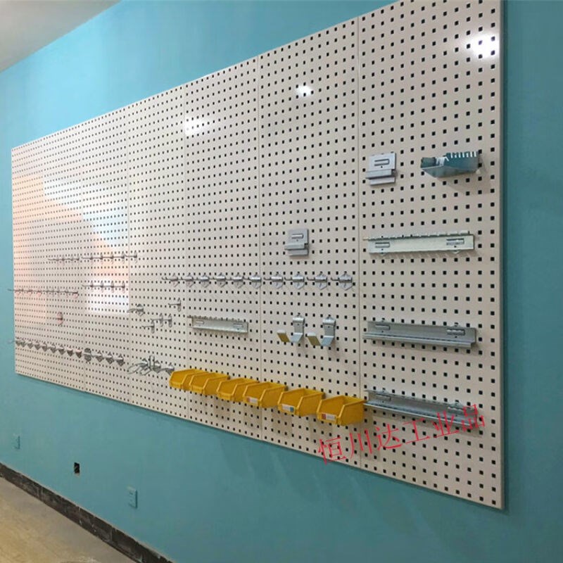 新款洞洞板货架工具墙五金工具挂板方孔板挂钩墙面展示架收纳置物