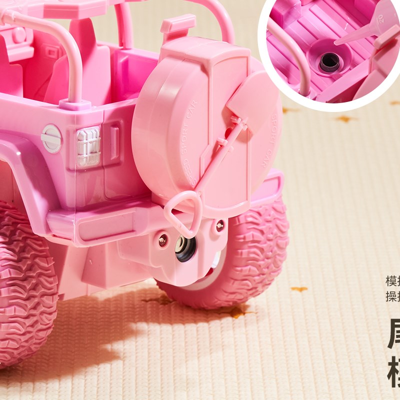 遥控车玩具女孩版儿童四驱越野车小汽车大马力电动赛车2024新款粉