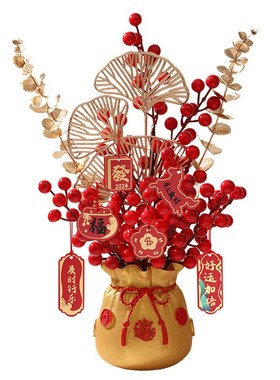 乔迁之喜福桶搬家礼物新居礼品结婚客厅新房布置用品入宅装饰摆件