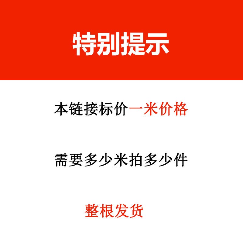 pvc钢丝软管透明防烫钢新款