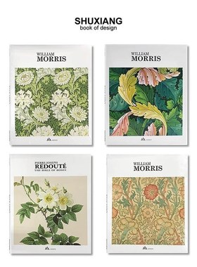 英文艺术b可翻页真书装饰摆件样板房间软装饰品拍摄道具书柜简约