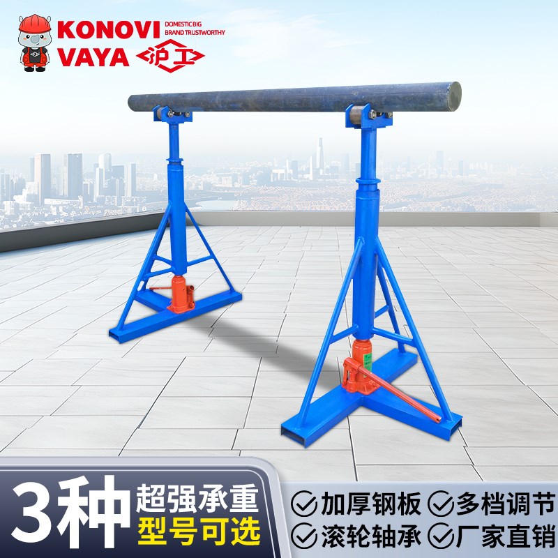 沪工放线架电缆放线架光纤放线架放线器3吨5吨门式小型电缆放线架