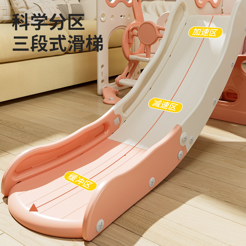 滑滑梯小型室内家用大家庭攀爬架小孩儿童宝宝秋千玩具多功能滑梯