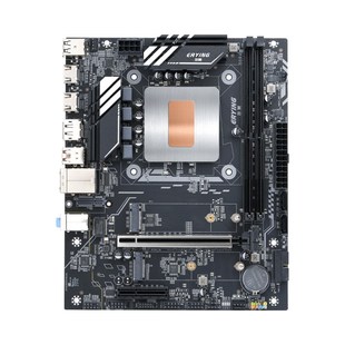 12900H 尔英板载CPU套装 版 12700H 12500H正式 处理器主板