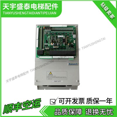 电梯变频器 L-G-4011 L-B-4011 L-G-4015 L-B-4075 SL-B-0015 现