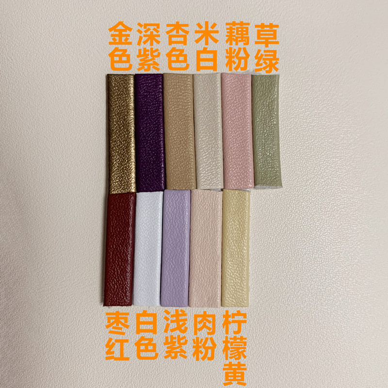 22针钩织五金配件 垃圾袋链条 金币 字母 磁扣手工编织bag材料包