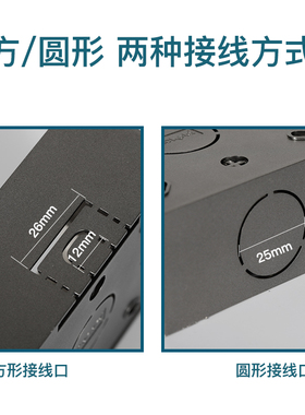 灰色明装线盒底盒86型开关插座明盒 明线接线盒家用开关盒子超薄