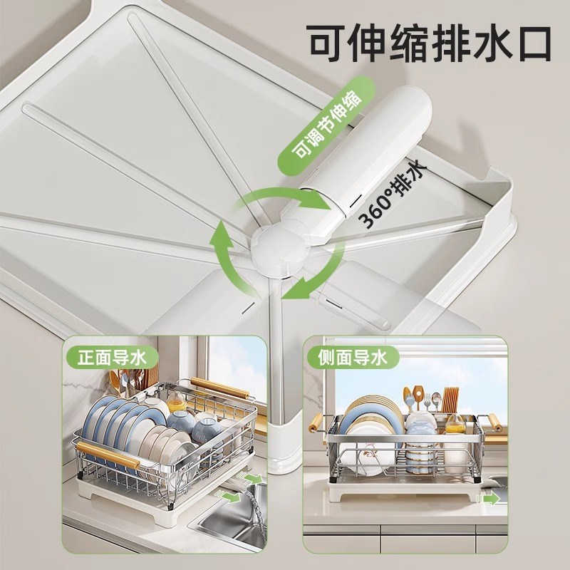 碗碟收纳架沥水碗盘架304不锈钢碗架厨房置物架放碗筷台面沥水篮