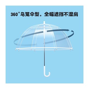 清新儿童雨伞女孩高颜值透明伞大号小号宝宝小学生男童长柄伞迷你