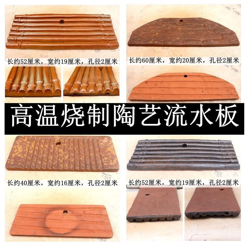 生态缸流水摆件鱼缸造景庭院花园鱼池装饰品陶瓷水缸水景,家居饰品,流水摆件,淘宝优惠券,粉丝福利购,淘宝优惠卷