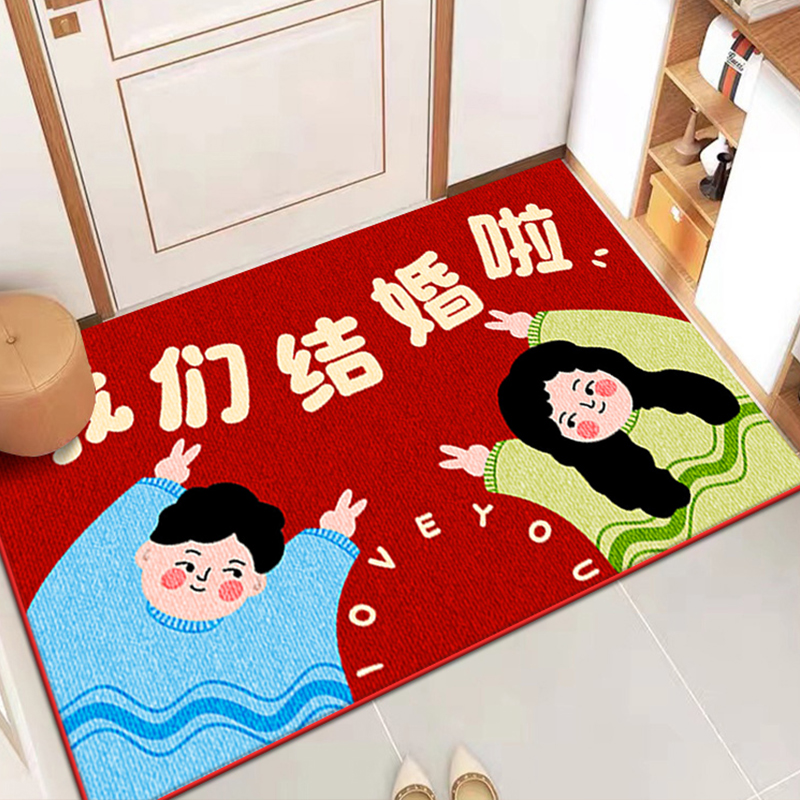 婚房喜垫入户门地垫结婚卡通喜庆布置地毯新婚喜字门口进门脚垫红