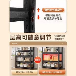 厨房置物架落地多层多功能家用微波炉烤箱锅架收纳架货架橱柜架子