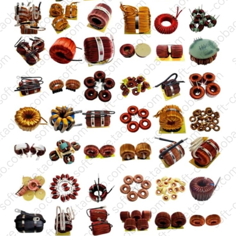 大电流电感80A200A 500UH1000UH/1MH 大设备电感 大电感线圈