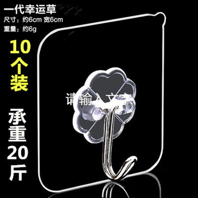 现货速发可批家居家生活日用品小百货义乌批小商品.元2市场家用店