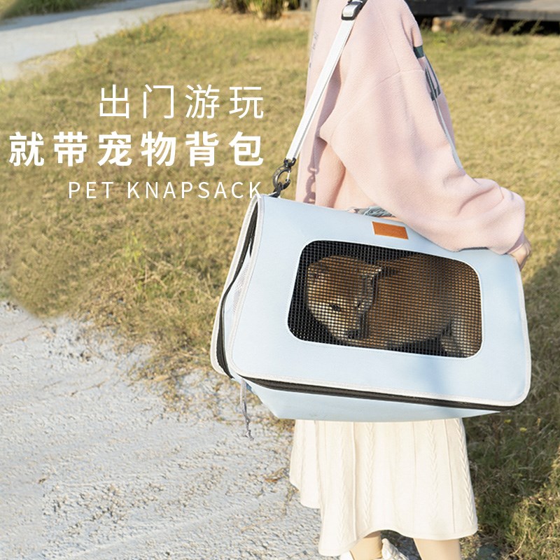 宠物猫包外出便携猫咪出门手提背包猫袋狗狗背猫包狗包猫箱子笼子