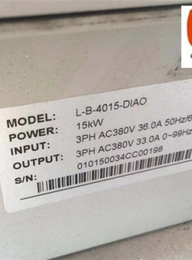电梯配件 帝奥电梯专用变频器 L-B-4015-DIAO变频器15KW同步异步