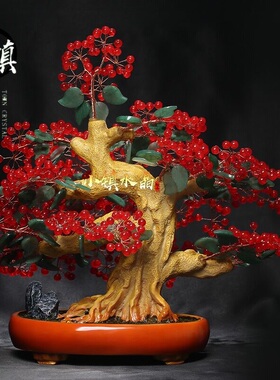 玉髓摇钱树水晶招财树结婚典礼生日乔迁新居客厅装修装饰品摆件