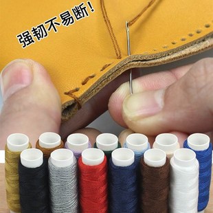 牛仔线203家用缝纫线小卷粗线缝补缝衣线涤纶修补线手工针线结实