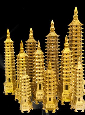 纯铜文昌塔十三层摆件9层办公室书桌13层书房客厅桌面装饰工艺品