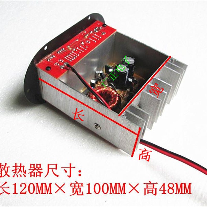 车载低音炮芯主板 24V大货车挖机8-12寸大功率低音炮功放板