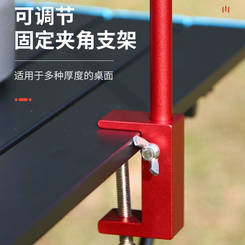 夜市摆摊专用灯架杆可携式折叠置物架桌面灯架子