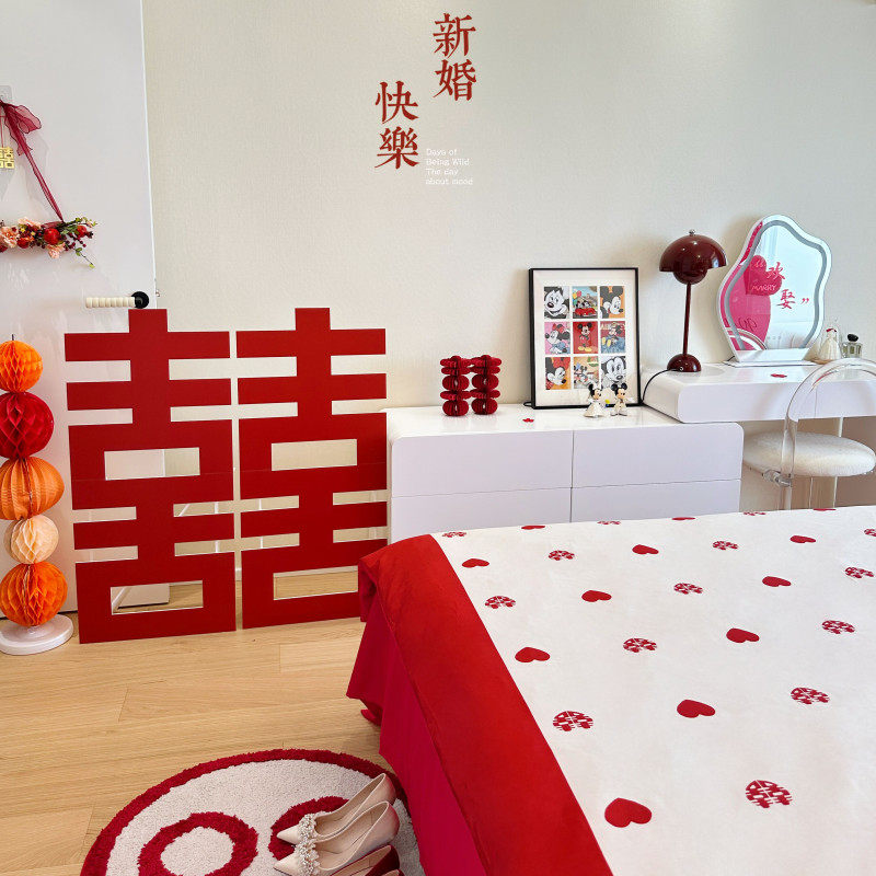 简约爱心印花100支红色四件套婚庆被套陪嫁喜被结婚牀上用品婚嫁