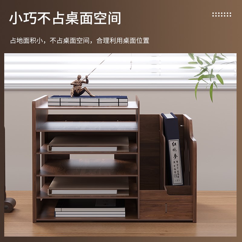 桌面收纳盒多层办公室文件夹置物架a4纸工位整理文件框家用书桌架