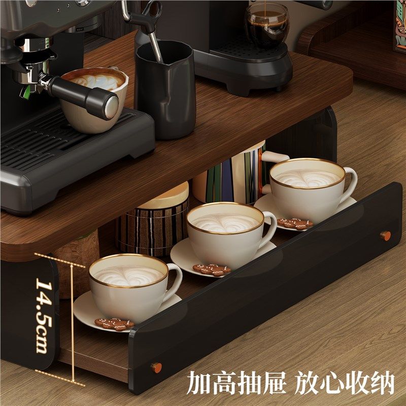 桌面置物架吧台咖啡机器具摆放台餐桌杯架咖啡杯分层收纳展示架子