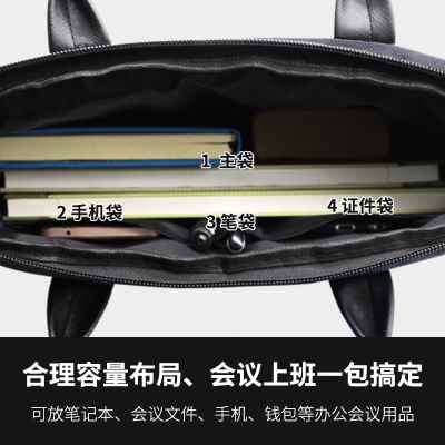 建腾手提文件袋帆布商务会议袋拉链公文袋资料文件包加厚公文包男