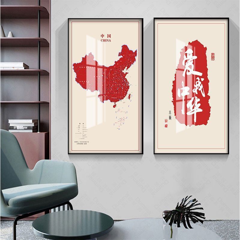 简约现代中国玄关过道走廊地图装饰画客厅沙发背景墙办公室挂画