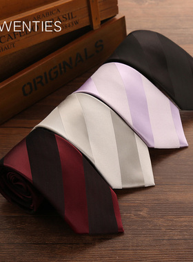 7cm韩版领f带窄版 红色男士正装商务职业结婚新郎酒红黑紫条纹灰