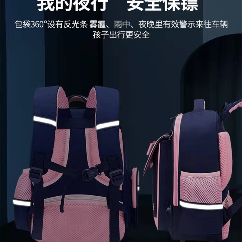 书包女小学生1-3-6年级儿童6A-12周岁女生公主轻盈减负韩版背包