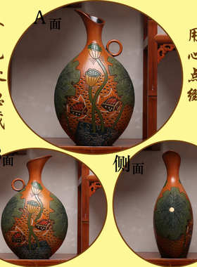 鱼客厅酒柜摆件隔断玄关装饰品对小陶瓷入户P中式博古架工艺进门
