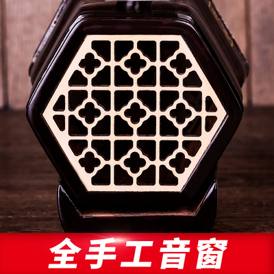 赵军二胡红木二胡苏州民族乐器二胡手工红木二胡送配件