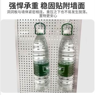 圆孔洞洞板墙上置物架货架不锈钢展示收纳饰品五金工具挂板墙