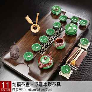 整套功夫家用办公小型茶台陶瓷茶具茶海套装 87N实木茶盘排水式 茶