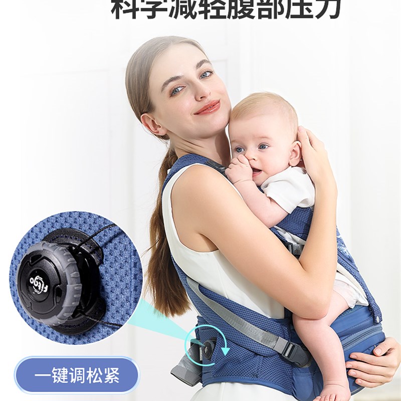 腰凳婴儿轻便四季多功能宝宝背带前抱式小月龄夏季抱娃神器新生儿