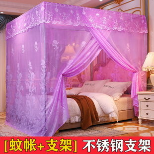 蚊帐1.8m床老式 新款 家用1.5m单门纹帐防尘顶带支Y架加厚加密双