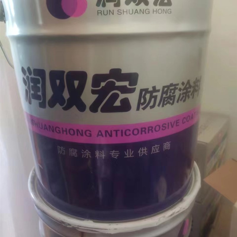 有机硅耐高温油漆300度排气管火炉壁炉耐火200度银粉金属防锈漆