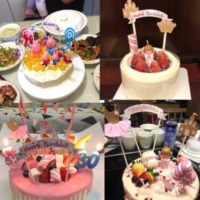 蛋糕装饰插旗生日快乐插牌烘焙甜品蛋糕插卡小Q插件W50个装摆件