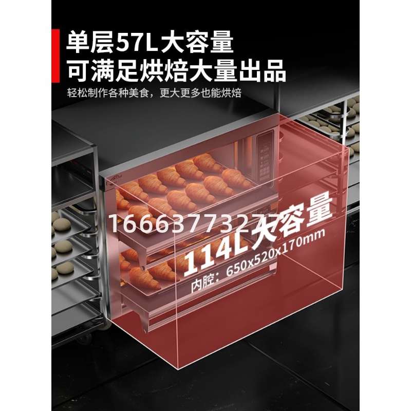 泓锋大容量商用电烤箱一层双层盘大型面包披萨蛋糕烘焙店燃气烤箱